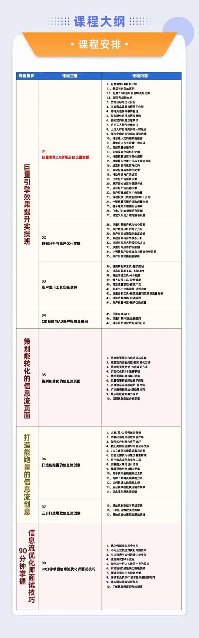 20231116122458872