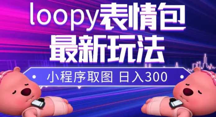 20231117130834643