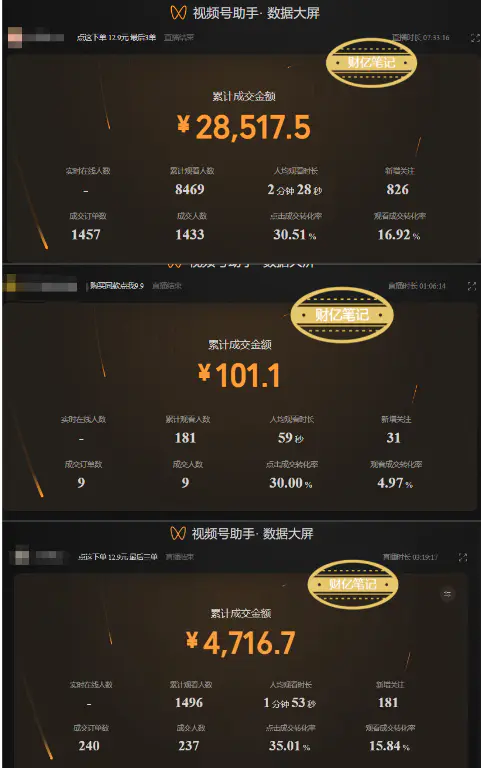 20231120093007424