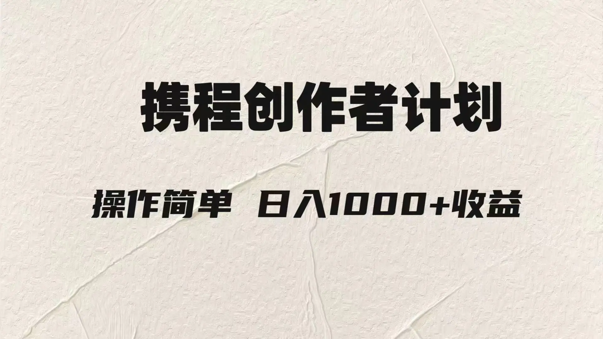 20231122105439741 20231122105439741