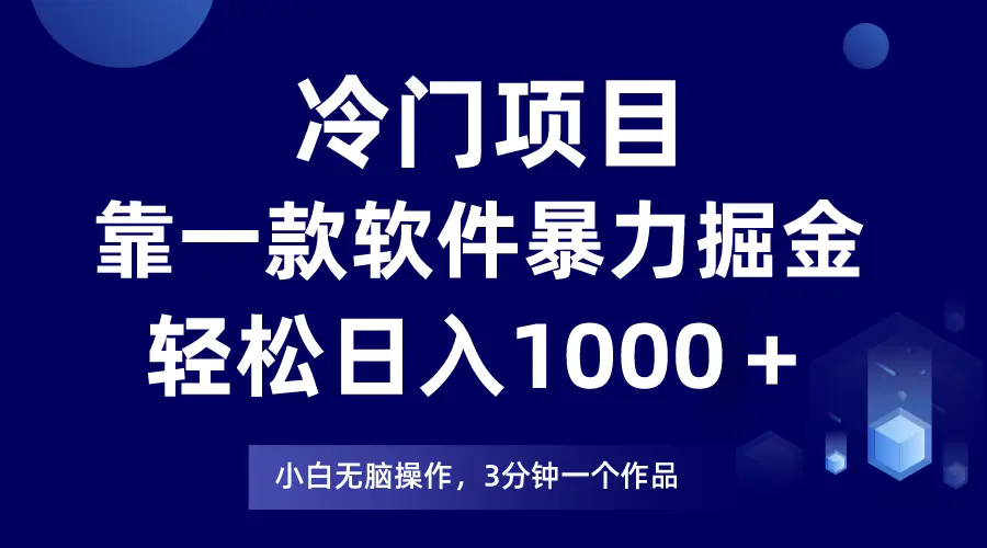 20231123121336394