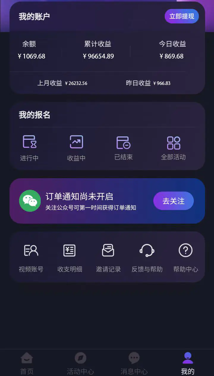 20231124103446899