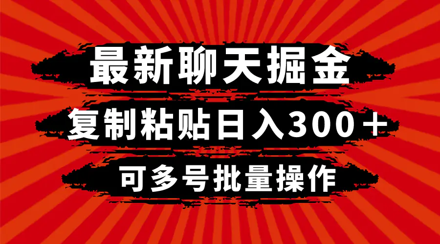 102b42ff50c78b1