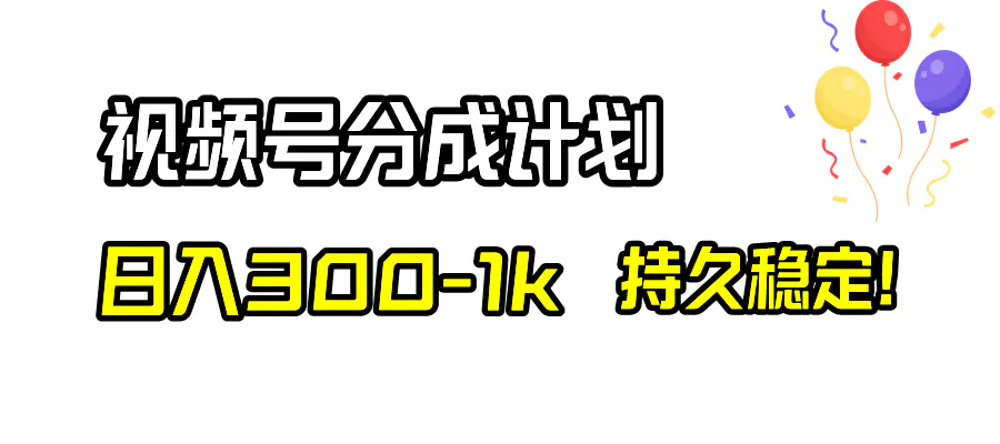15e1eac275f034f