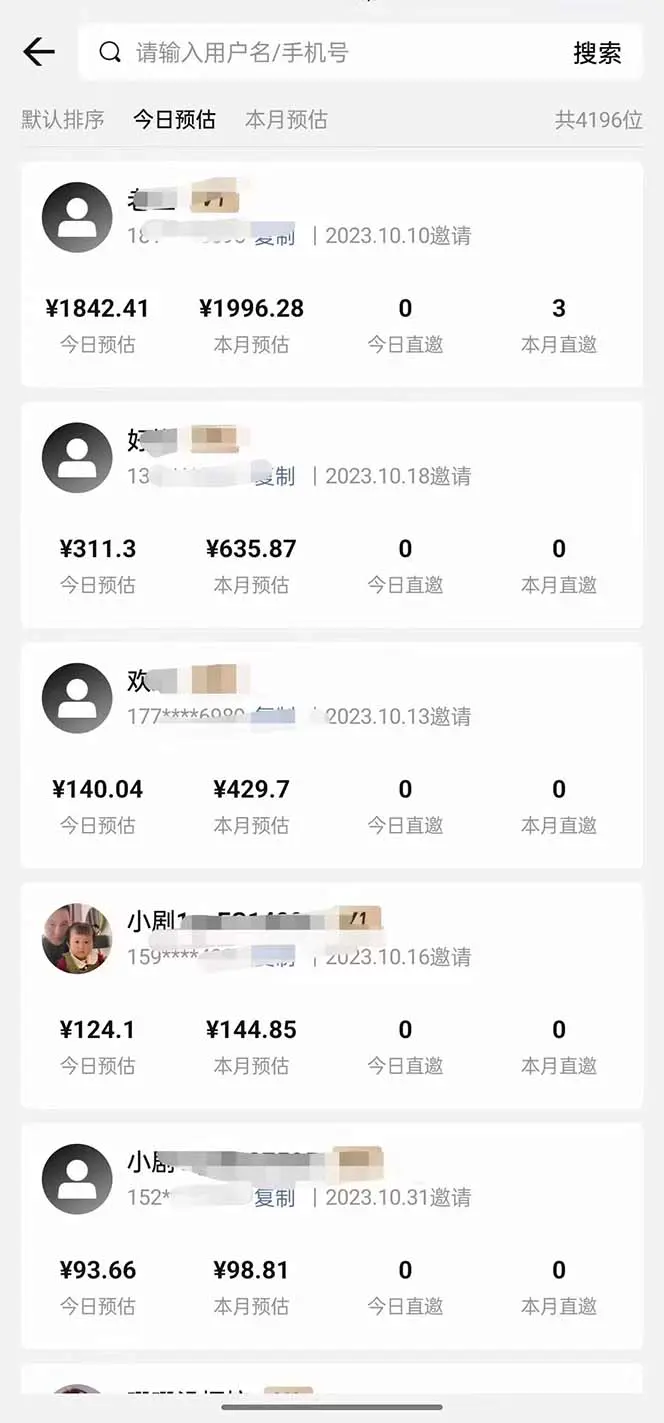 1701097144-1bfff1ce177dcd5