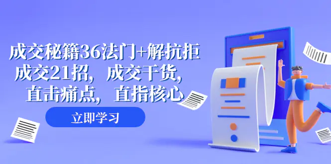 1701161220-bc9cd57ff5c520d