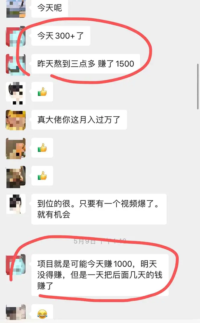1701270784-819545fafccb11d