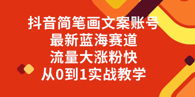 1c9c589289e442d