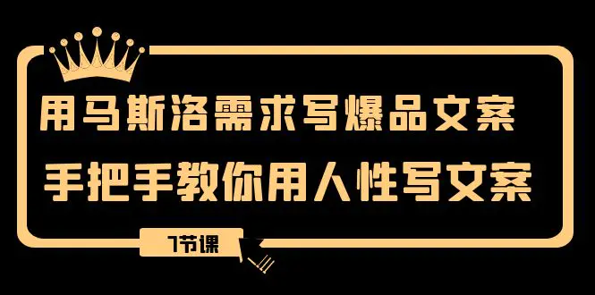 26a7c7e31631db5
