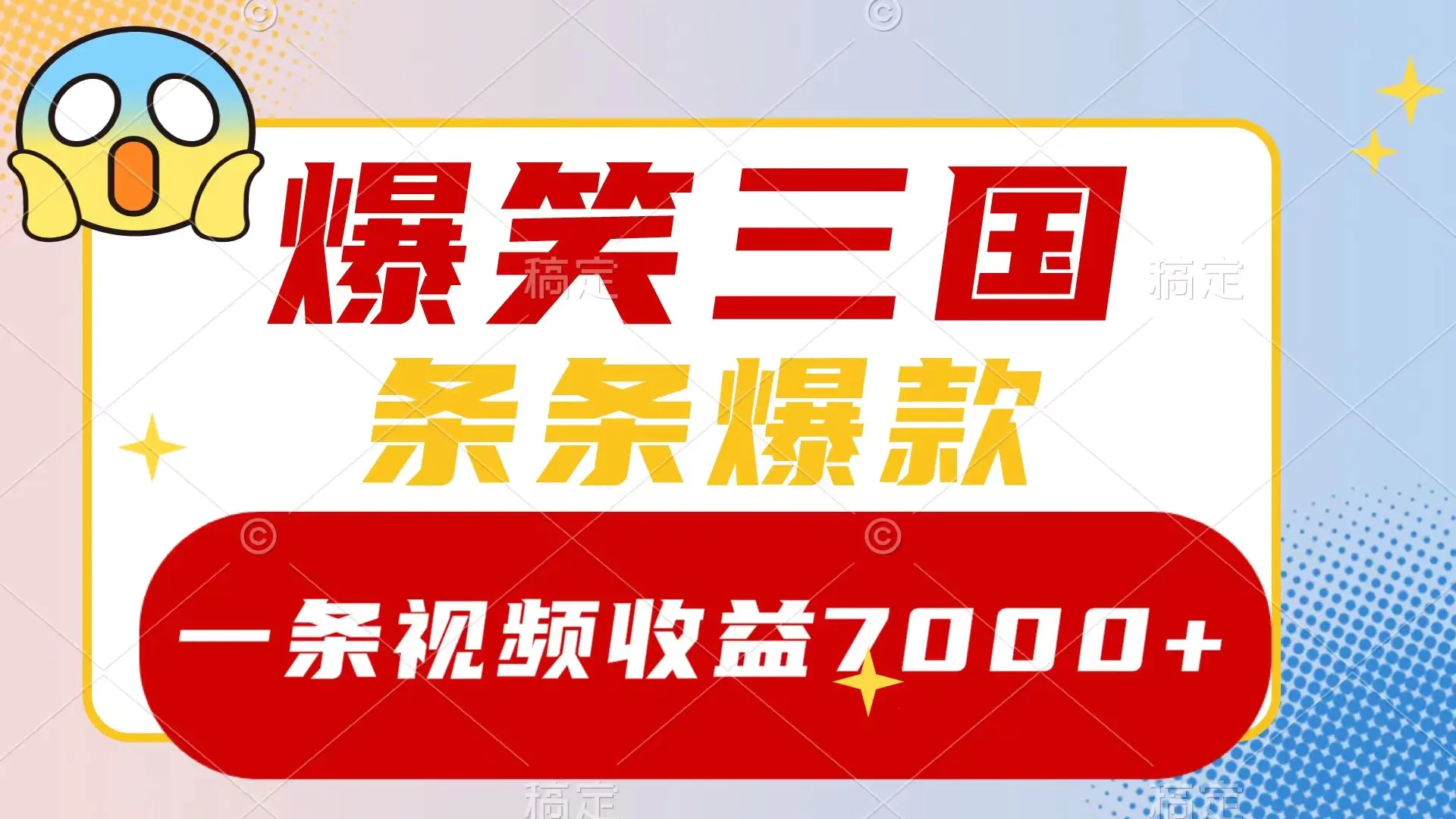 32c5d23bf29a5f3