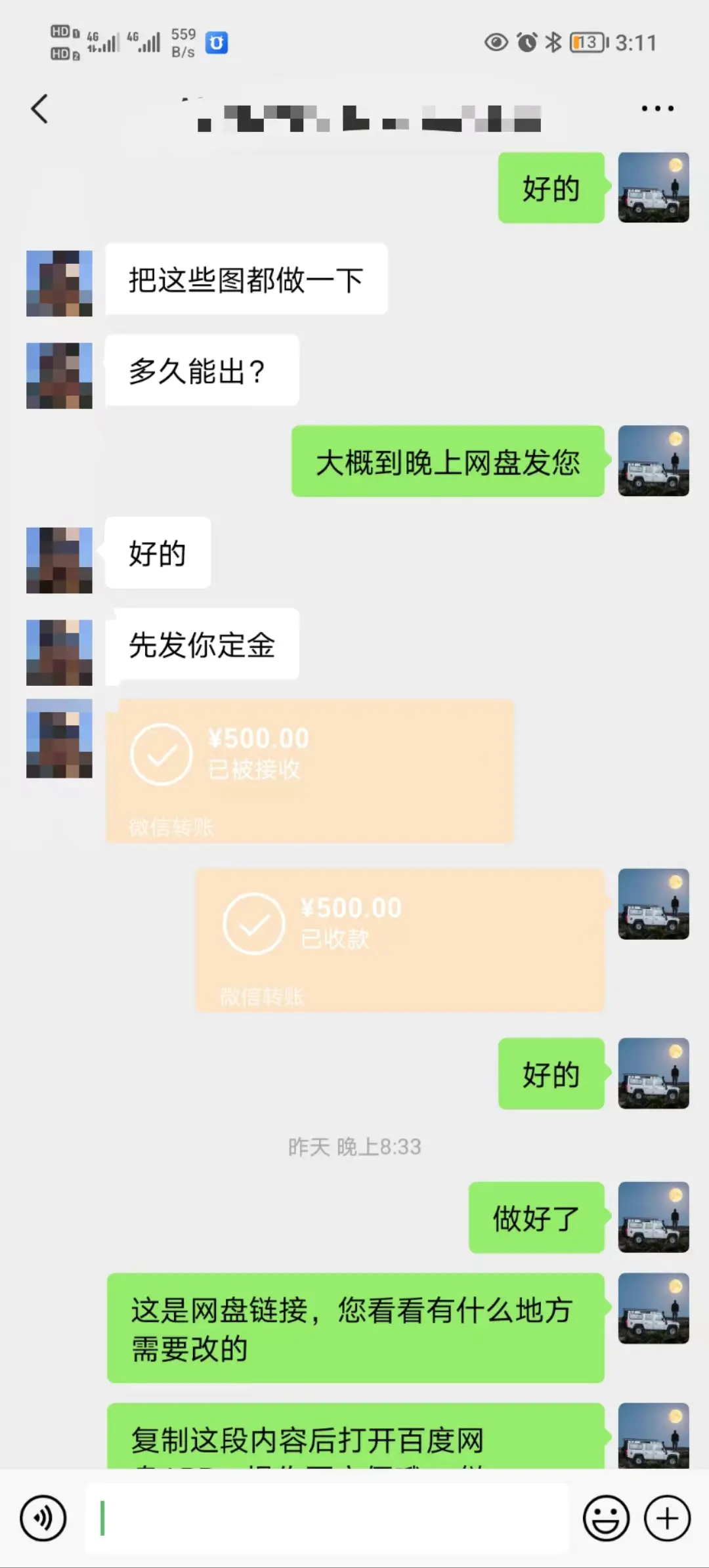3f6d93dfba2a3a0