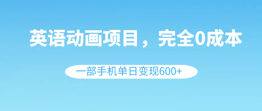 62494e637507aaa