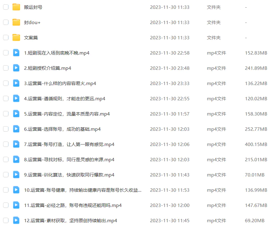 6d5e028ddd50766