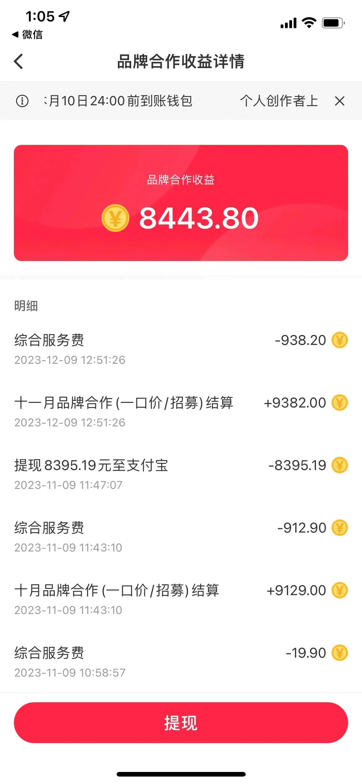 789f3a7780cf9ab