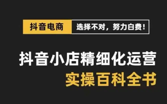 9d724d01d530d28