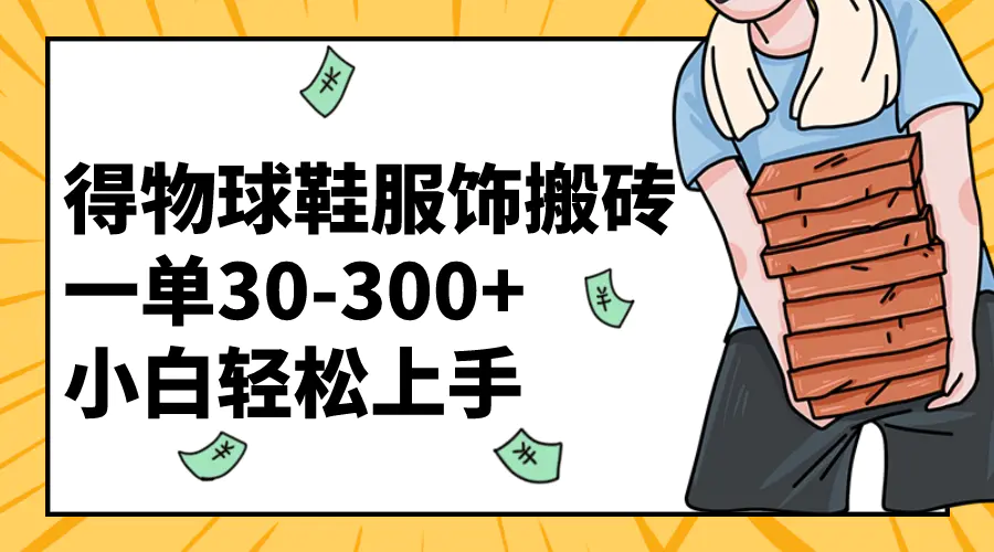 c04bd521ecaefe8