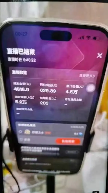 e3c3c261be93562