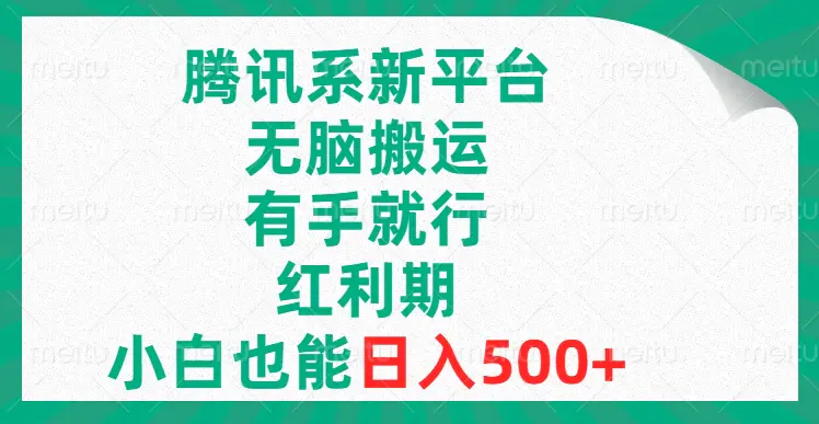 e77187ceac91f4a