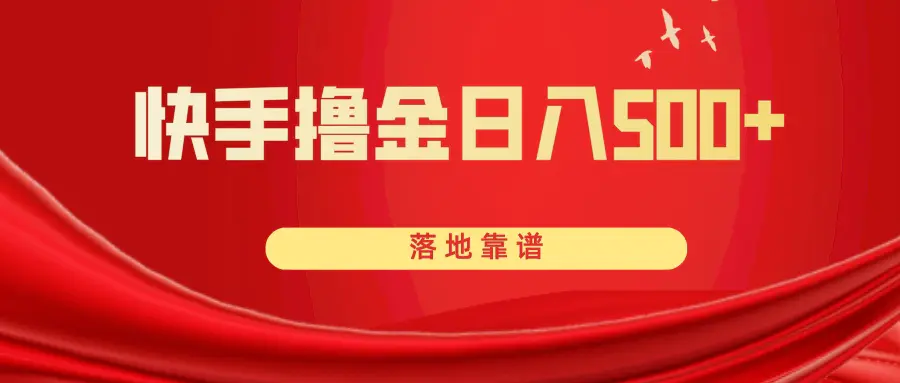 e9848bf6c150db2