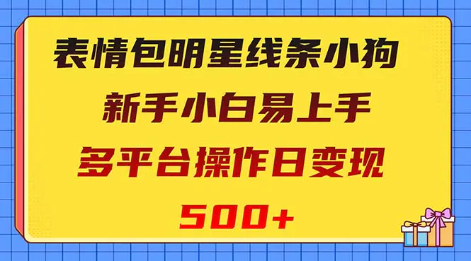 ec635565e2e5853