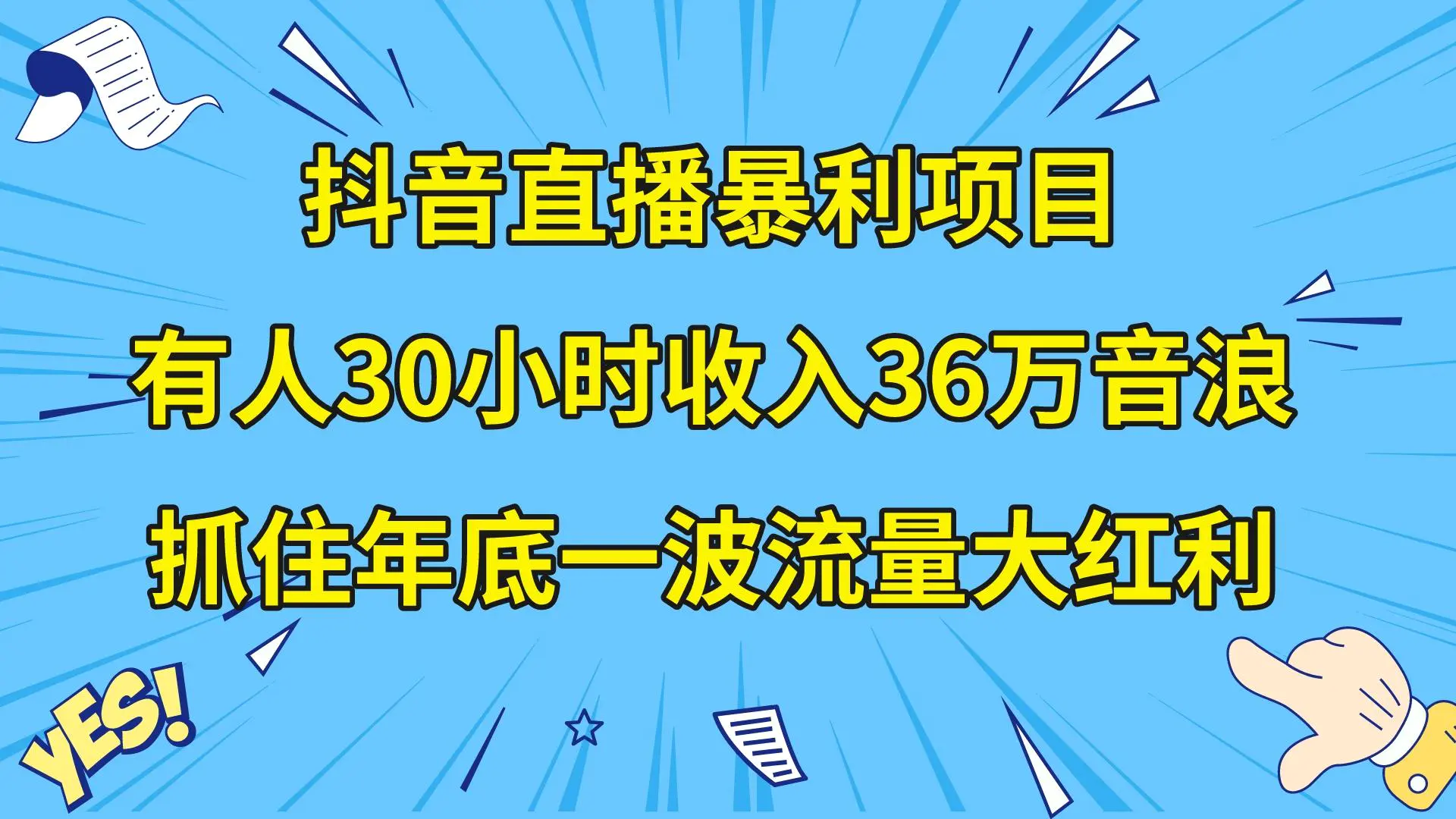 f04a4aa5bc3e78b