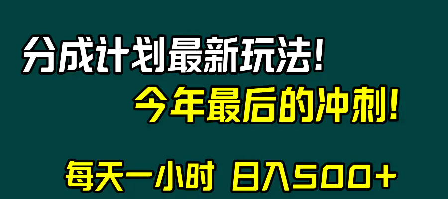 fb860ffb1a120d7