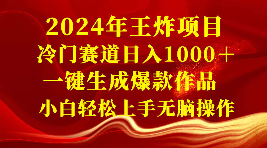 0225e3d71920a83