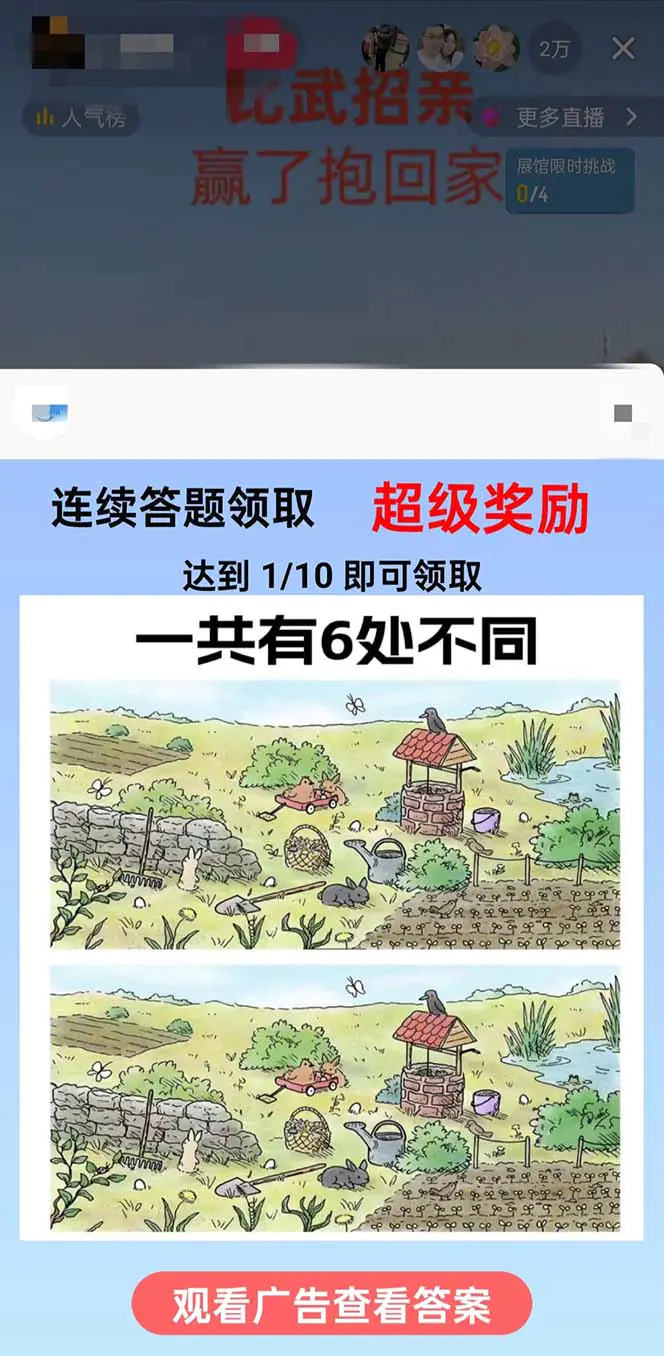 181a345bec7c1c0