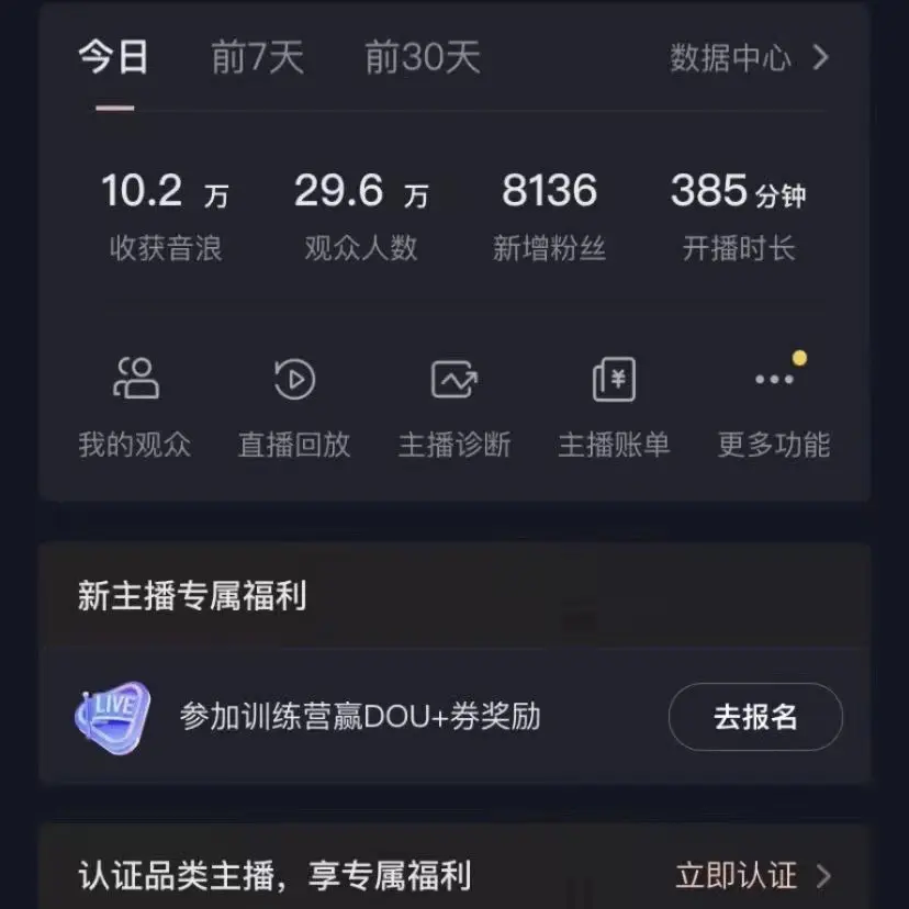 1b7868c14f88072