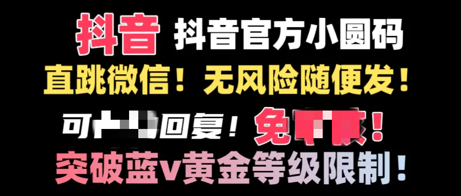 20240127114530837-468eddc50224afe8cbaf198c6502b32c_75_imageslim_副本