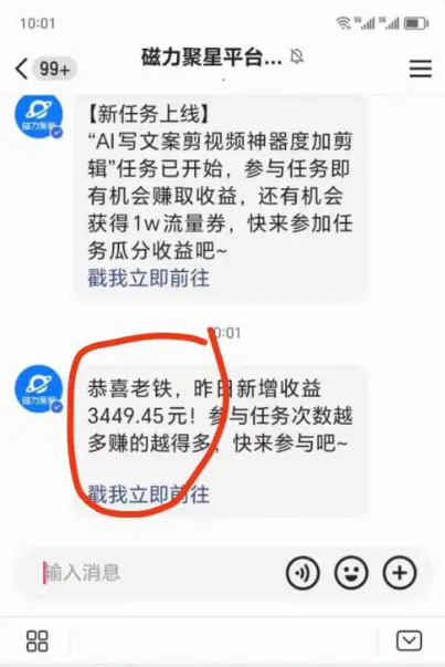 2ca34c6e0545e22