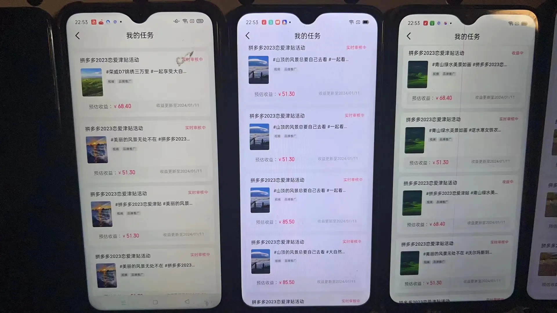 393704e607f230a
