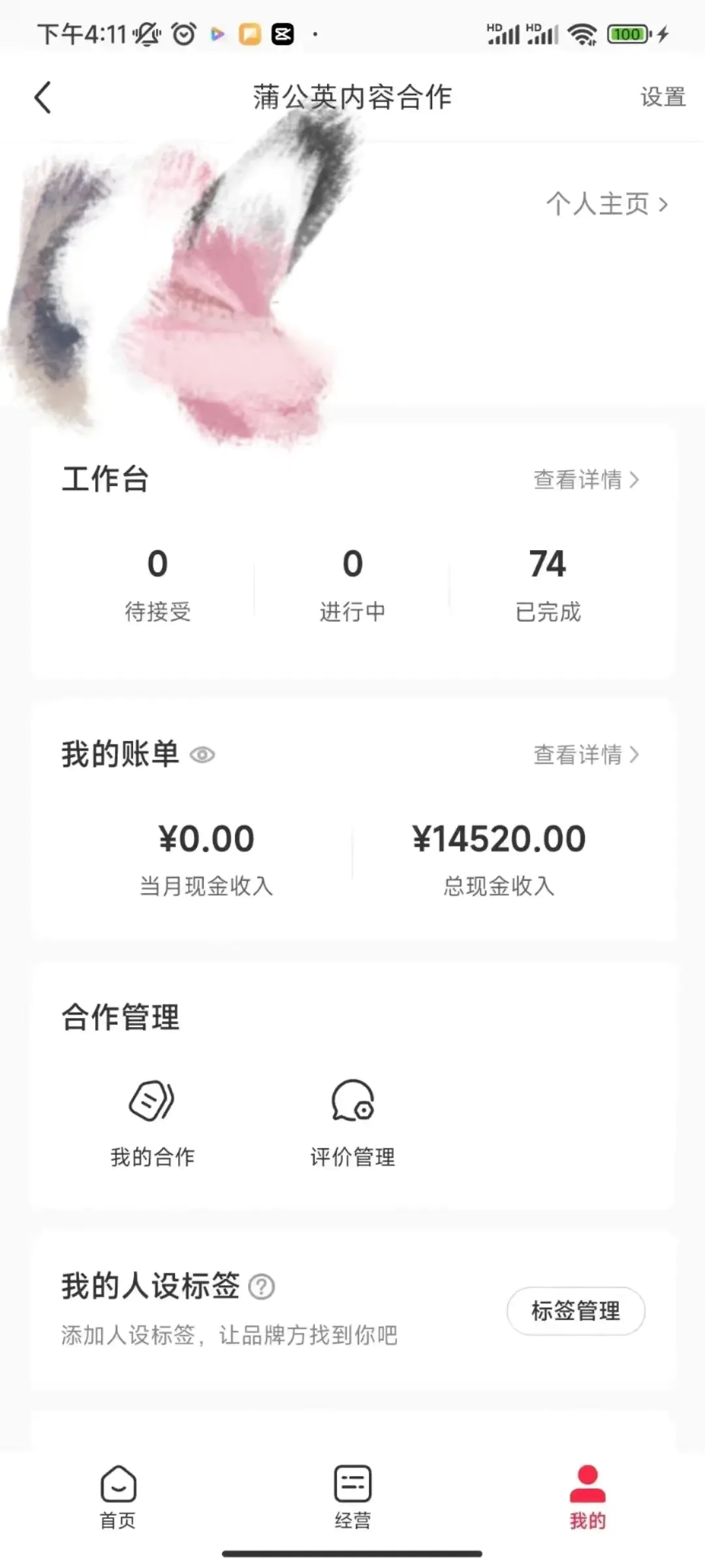 3c9431a3469d136
