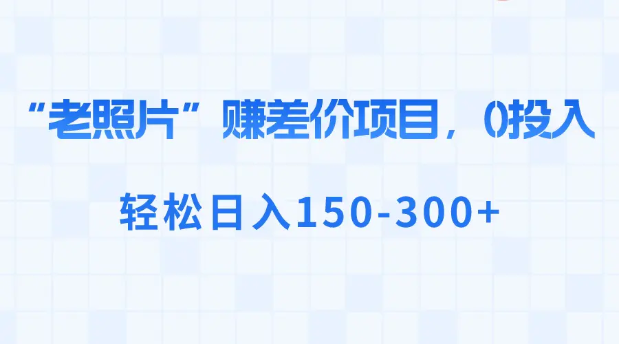 404869049ac9b5f