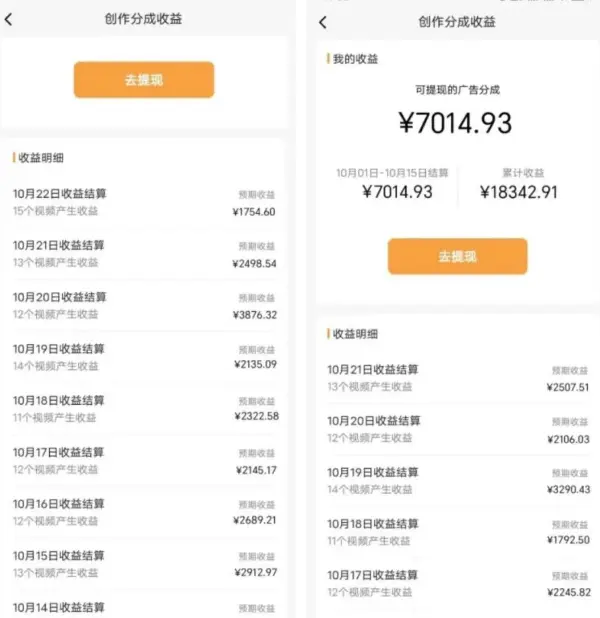 4d4089a3213519a