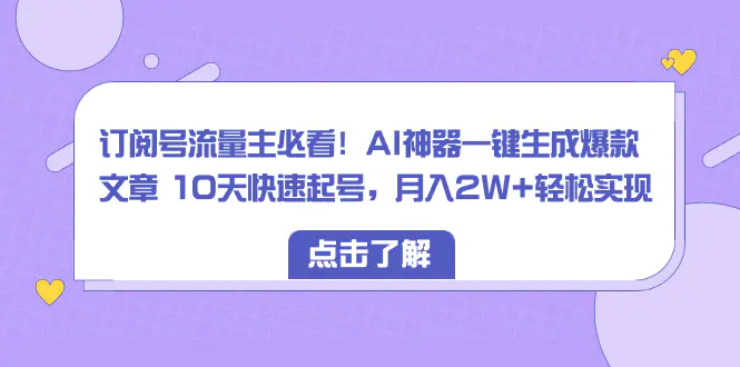 5713b8a8348d1dc