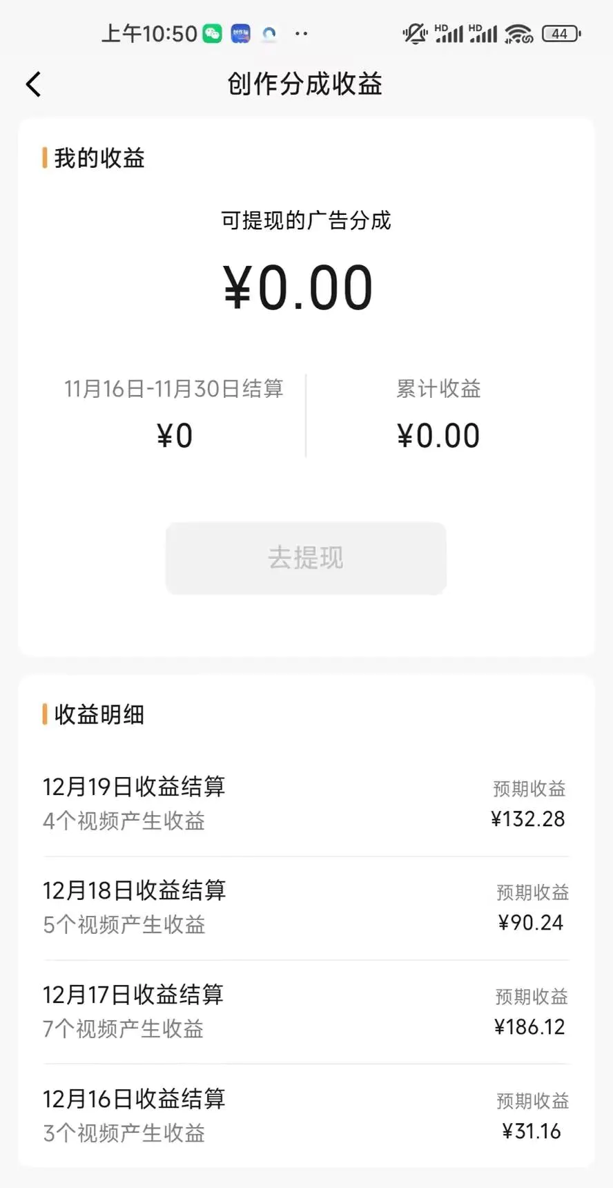 5ad6028f3dca7ec