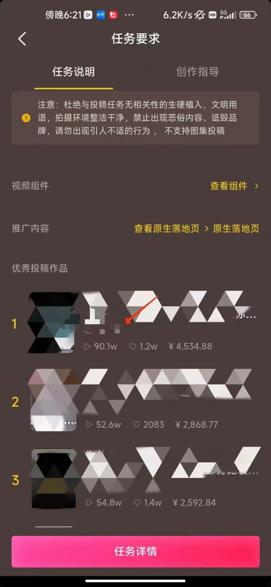 62556e6a03ecf0c