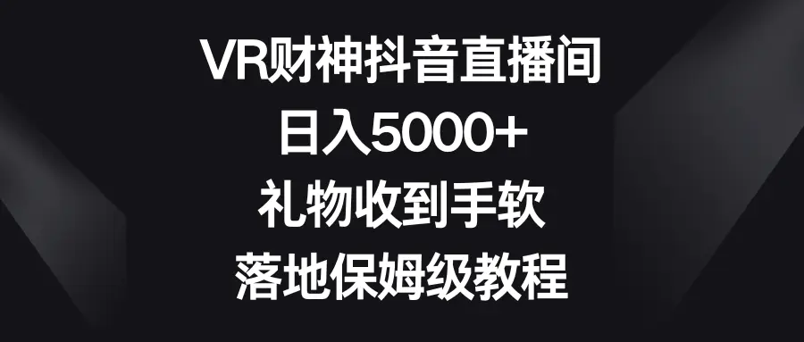 6f2dbfa9021aa63