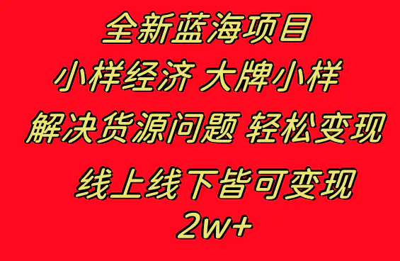 76a107c704ad871