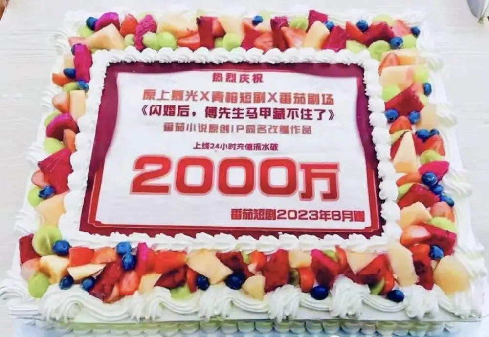 8658931890c58ab