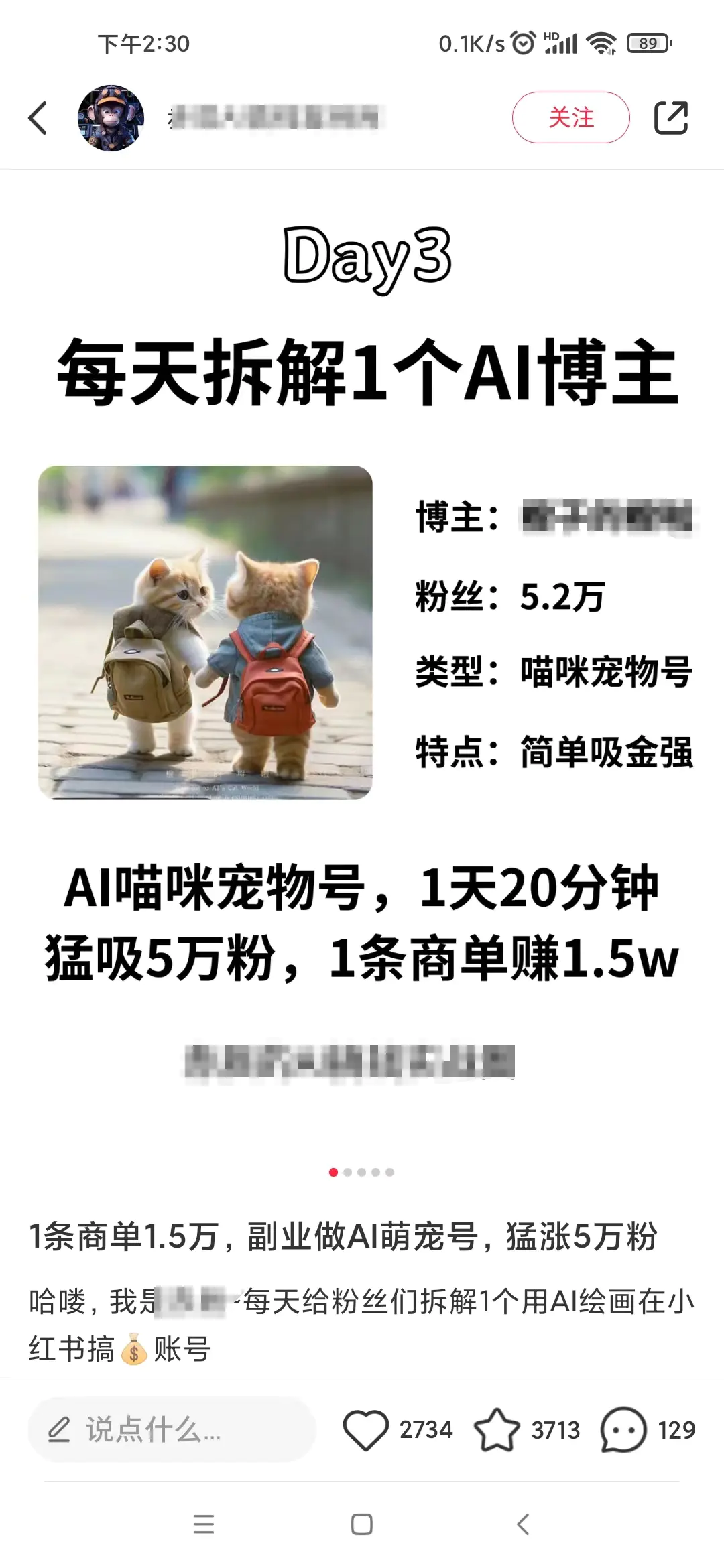8f7b1e617a39188