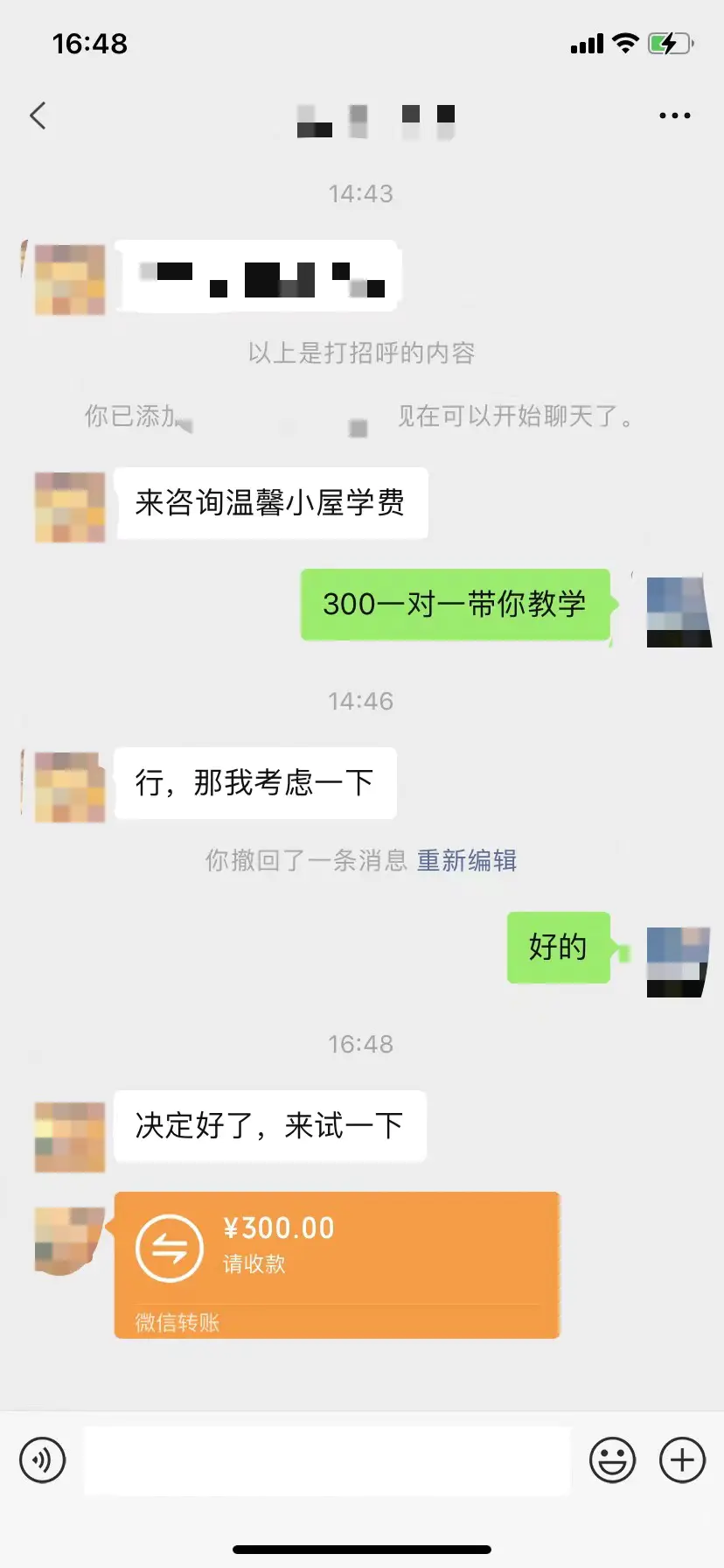 995f8b45a3d2bf5