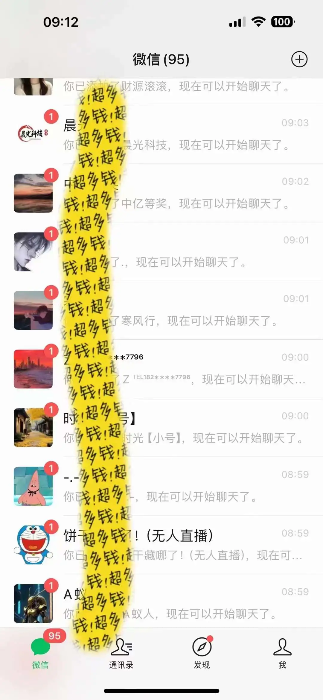 9f9ab9da5fd3561