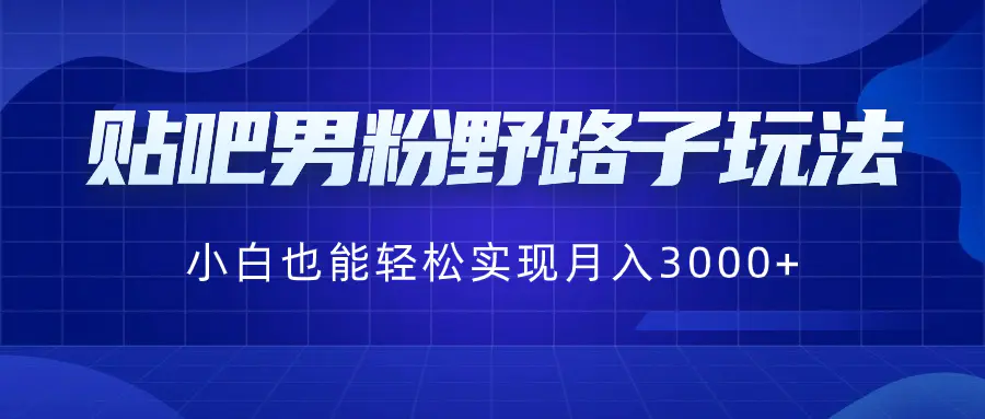 ba70109d94cdd4a