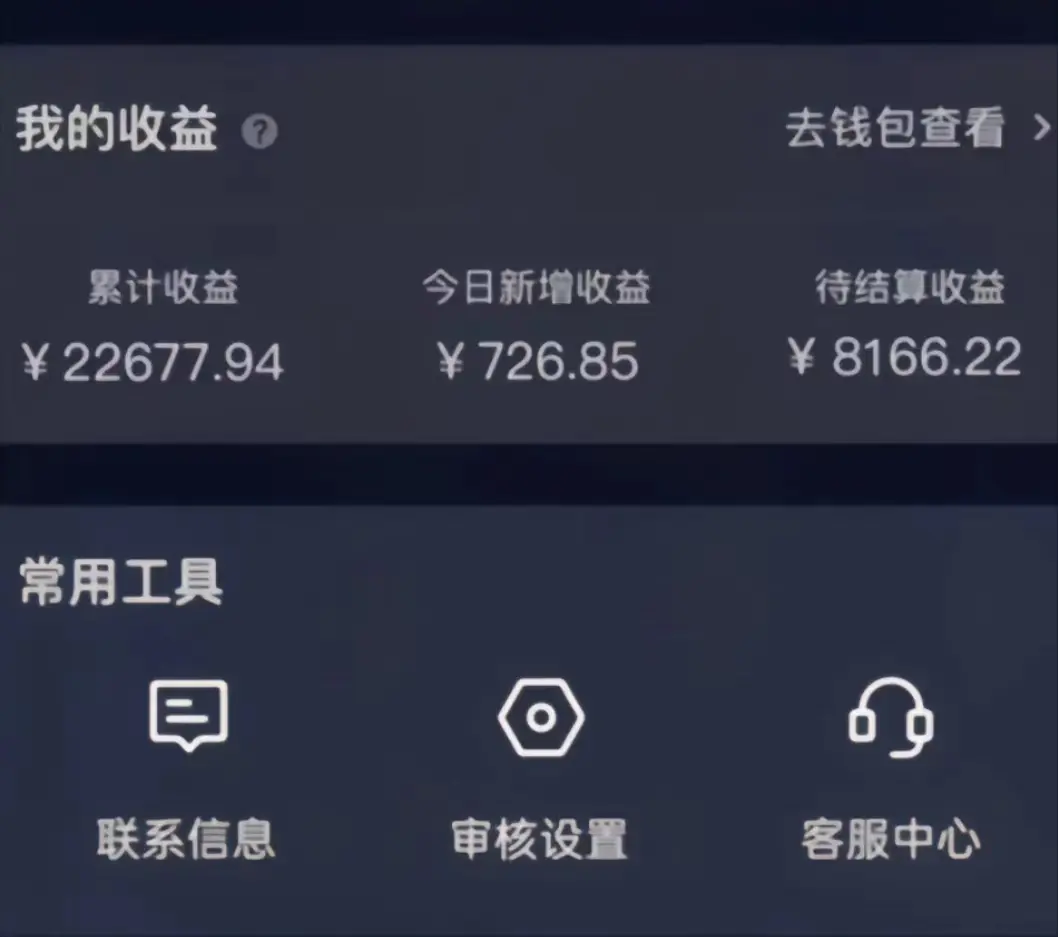 c2847d61bf72676