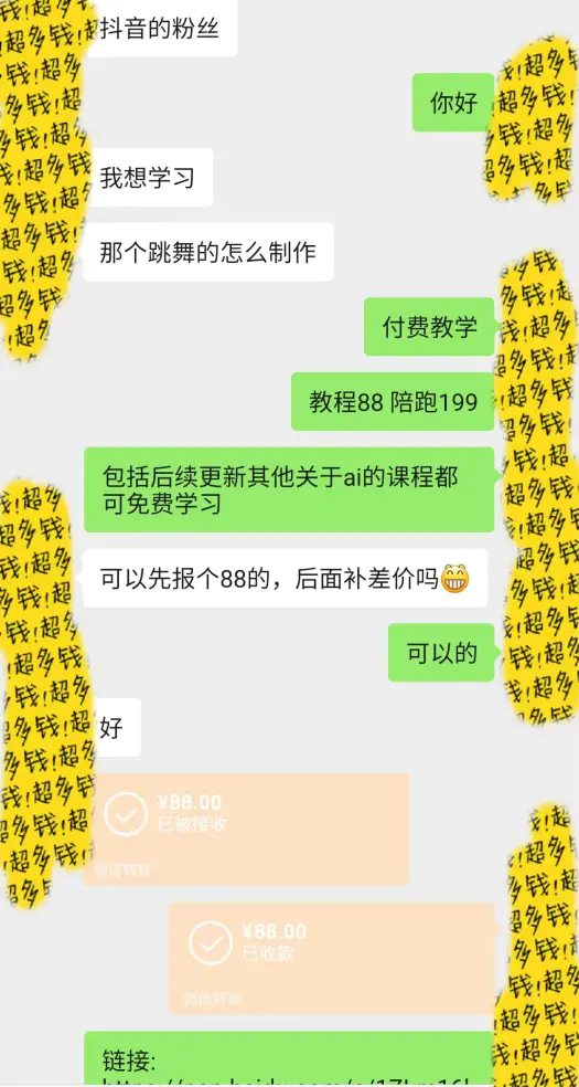 c50c681dc417b01