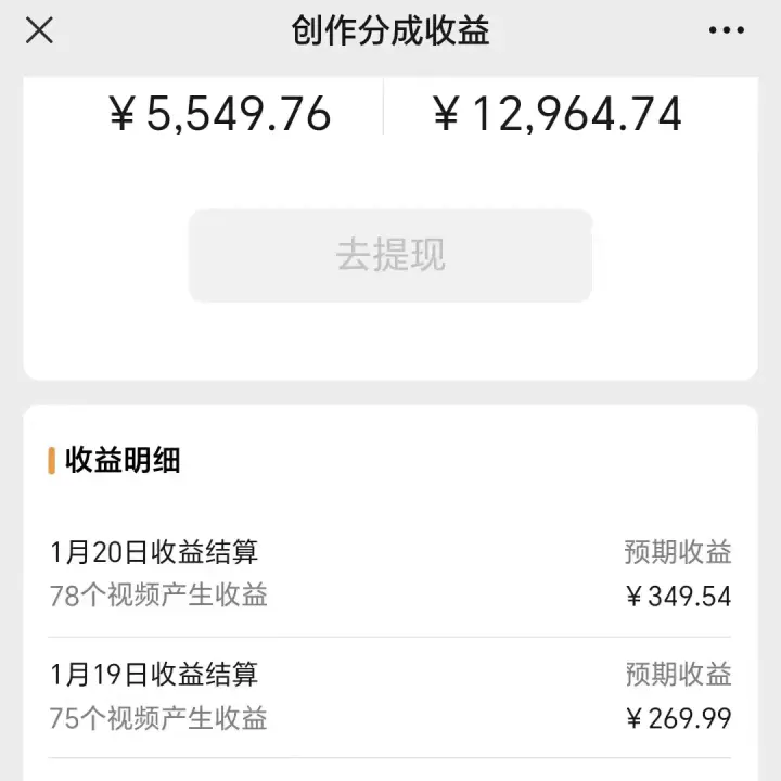 cd3e2c997056e77