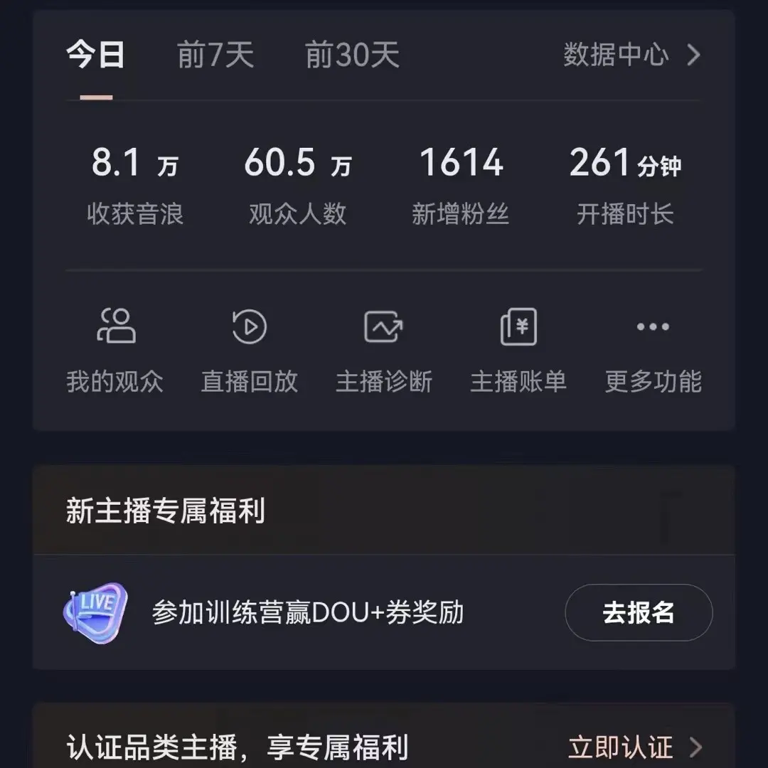 ce4ac2a4220228e