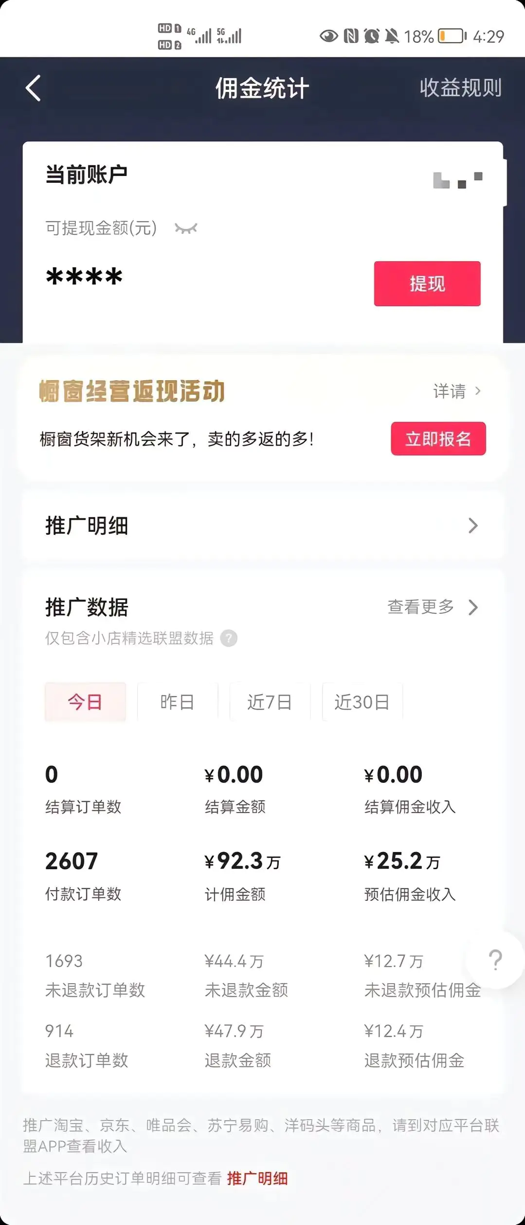 dbb511d4032d21c